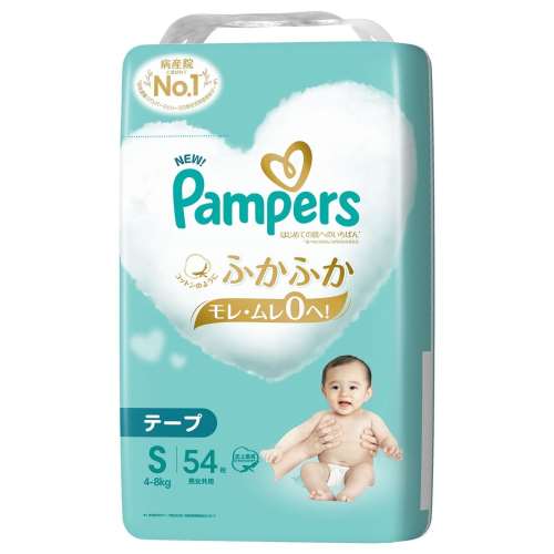 P&G パンパース はじめての肌へのいちばん テープ Ｓ スーパージャンボ 54枚