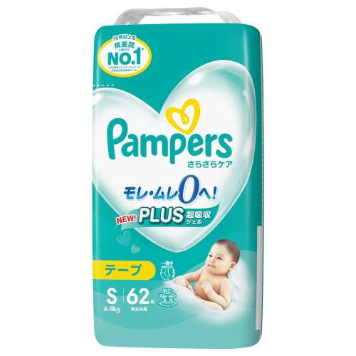 P&G パンパース さらさらケア テープ スーパ‐ジャンボ Ｓ 62枚