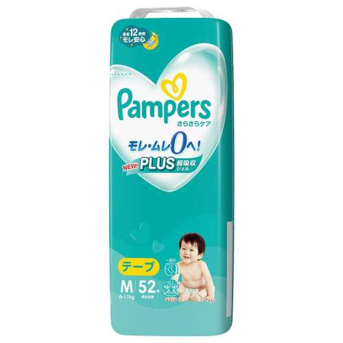 P&G パンパース さらさらケア テープ スーパ‐ジャンボ Ｍ 52枚
