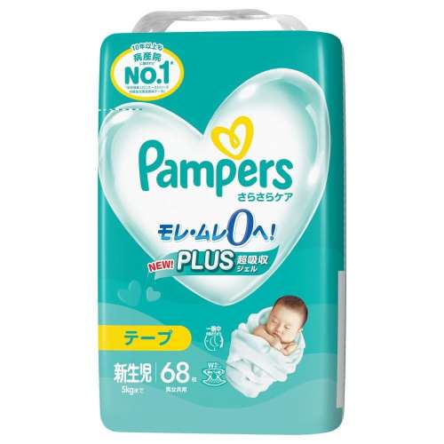P&G パンパース さらさらケア テープ スーパ‐ジャンボ 新生児 68枚