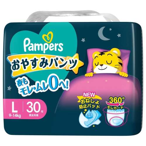 P&G パンパース おやすみパンツ スーパ‐ジャンボ Ｌ 30枚