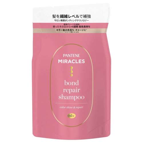 P&G パンテーンミラクルズ ボンドリペアシリーズ カラーシャイン＆リペア シャンプー 詰替 350g