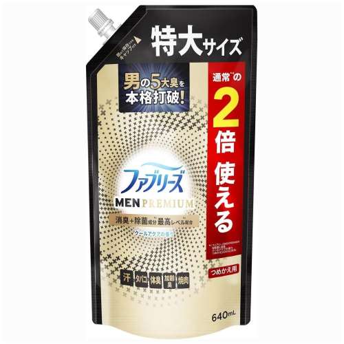 P&G ファブリーズＷ除菌＋消臭 プレミアムメン クールアクアの香り つめかえ特大サイズ 640mL