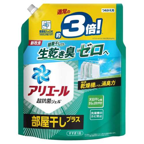 プロクター・アンド・ギャンブル・ジャパン　アリエールジェル　部屋干し替超ジャンボ１１５０ｇ