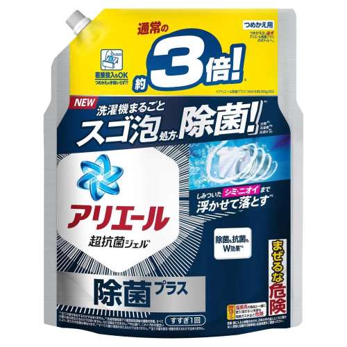 プロクター・アンド・ギャンブル・ジャパン　アリエールジェル　除菌替超ジャンボ１１５０ｇ