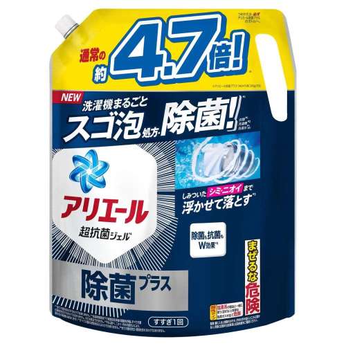 プロクター・アンド・ギャンブル・ジャパン　アリエールジェル　除菌替超ウルトラ１８１０ｇ