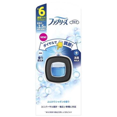 プロクター・アンド・ギャンブル・ジャパン　ファブリーズＥＺ　微香シャボン２．４ｍｌ