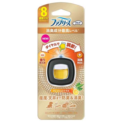 プロクター・アンド・ギャンブル・ジャパン　ＥＺ消臭成分　フレッシュシトラス２．５ｍｌ