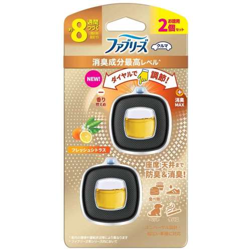 プロクター・アンド・ギャンブル・ジャパン　ＥＺ消臭成分　フレッシュシトラス２Ｐ