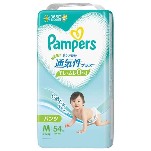 プロクター・アンド・ギャンブル・ジャパン　パンパース　通気性プラス　パンツ　Ｍ５４枚