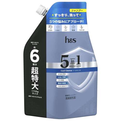 プロクター・アンド・ギャンブル・ジャパン　ｈ＆ｓ５ｉｎ１　ＣクレンズＳＰ超特大１７５０ｇ