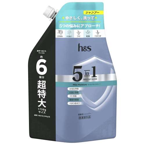 プロクター・アンド・ギャンブル・ジャパン　ｈ＆ｓ５ｉｎ１　マイルドＳＰ超特大替１７５０ｇ