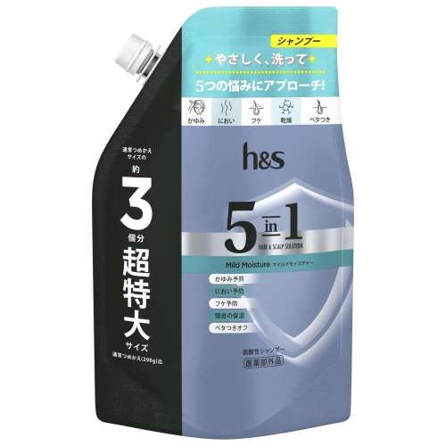 プロクター・アンド・ギャンブル・ジャパン　ｈ＆ｓ５ｉｎ１　マイルドＳＰ超特大替８５０ｇ