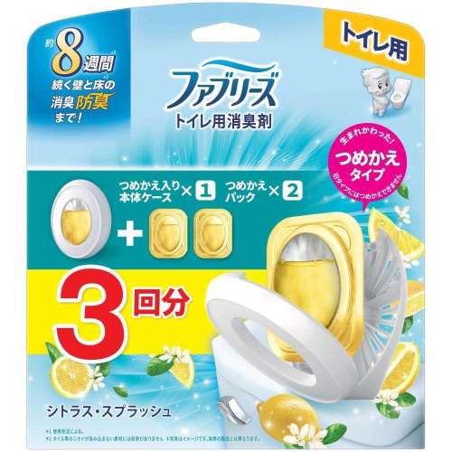 プロクター・アンド・ギャンブル・ジャパン　ファブリーズトイレ用　シトラス本体＆替２Ｐ