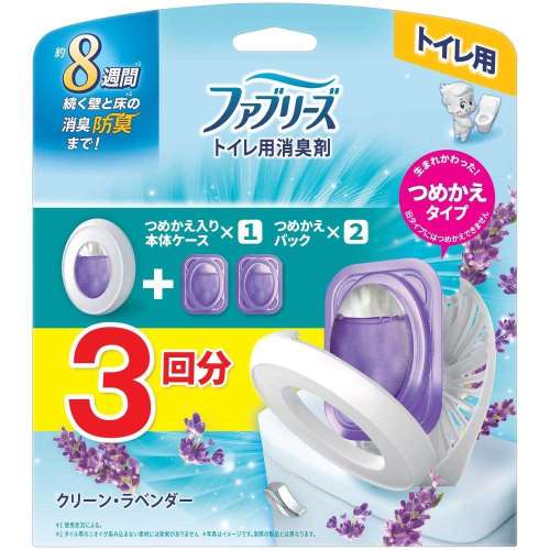 プロクター・アンド・ギャンブル・ジャパン　ファブリーズトイレ用　ラベンダー本体＆替２Ｐ