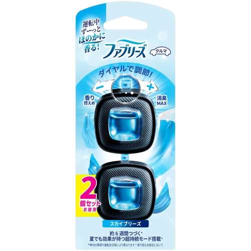 P&G　ファブリーズ　イージークリップ　スカイブリーズ２Ｐ