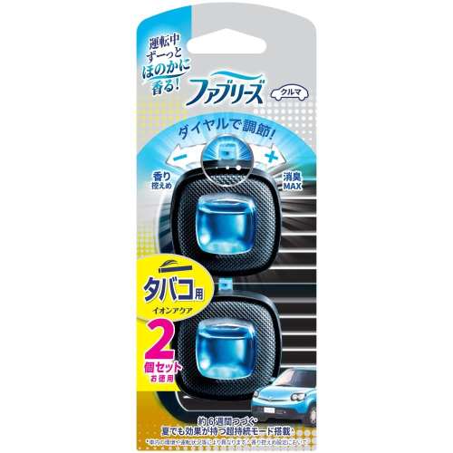 P&G　ファブリーズ　イージークリップ　タバコ用２Ｐ