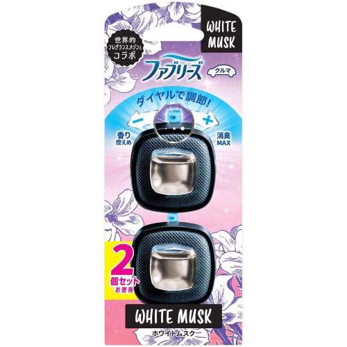 P&G　ファブリーズ　イージークリップ　ホワイトムスク２Ｐ
