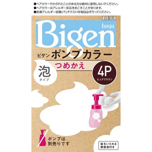 ホーユー ビゲンポンプカラー替４Ｐ