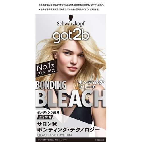 シュワルツコフヘンケル　ｇｏｔ２ｂ　ボンディング・ブリーチ
