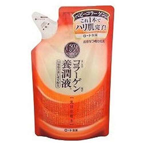 ５０の恵　養潤液　つめかえ用　２００ｍＬ