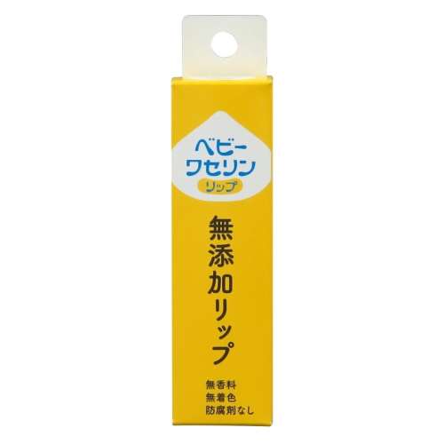健栄製薬 ベビーワセリンリップ（箱入） 10g