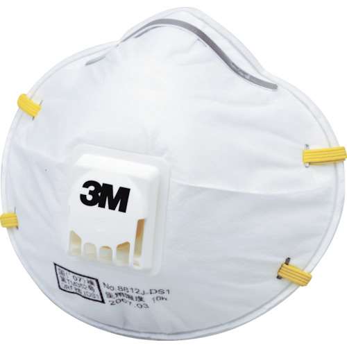 ■３Ｍ　使い捨て式防じんマスク　８８１２Ｊ　ＤＳ１　排気弁付き　（１０枚入） 8812JDS1