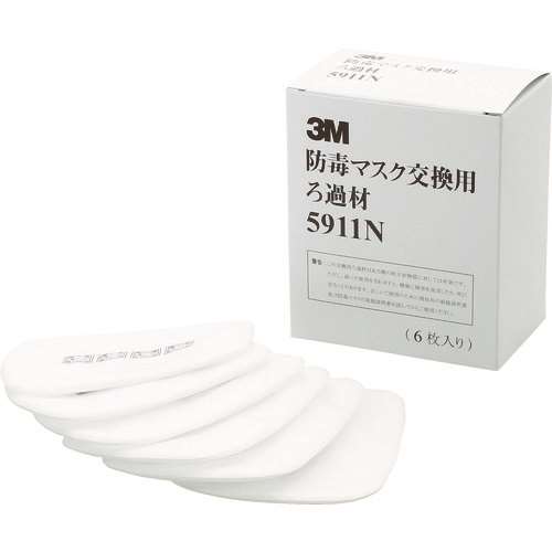 ■３Ｍ　交換ろ過材　５９１１Ｎ　（６枚入） 5911N