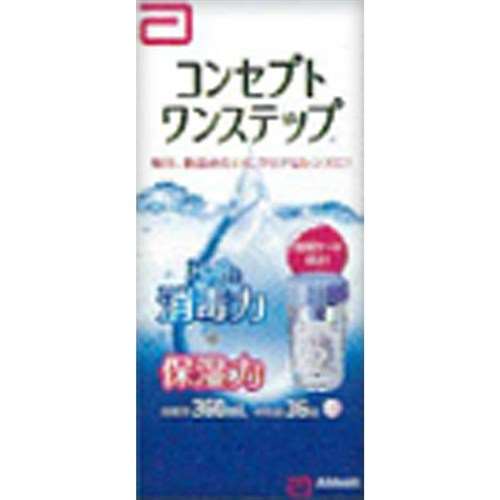 コンセプト　ワンステップ消毒液３６０ｍＬ×１本、中和錠×３６錠