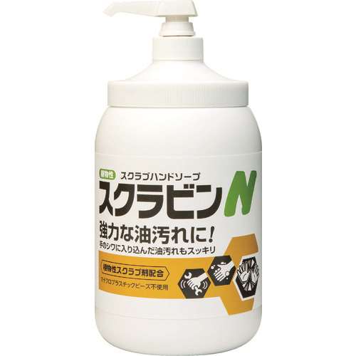 サラヤ　植物性スクラブハンドソープ　スクラビンＮ　１．２ｋｇポンプ付 23154
