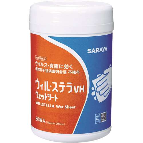 ■サラヤ　速乾性手指消毒剤含浸不織布　ウィル・ステラＶＨウェットシート　８０枚 42380