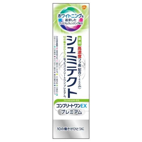 アース製薬 シュミテクト コンプリートワンＥＸ プレミアム フレッシュシトラス 90g
