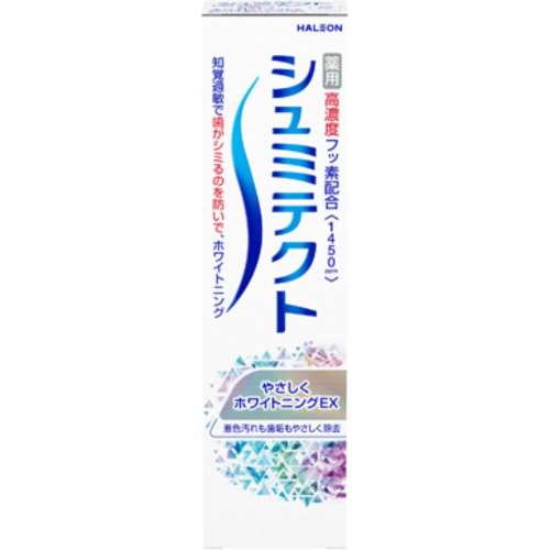 シュミテクトやさしくホワイトニングＥＸ　９５ｇ