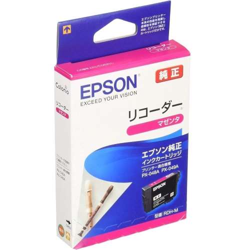 エプソン販売　インクカードリッジ　ＲＤＨ‐Ｍ
