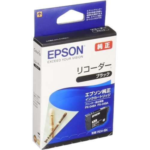 エプソン販売　インクカードリッジ　ＲＤＨ‐ＢＫ