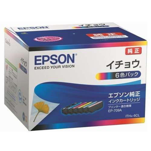 エプソン販売　インクカートリッジ　ＩＴＨ６ＣＬ