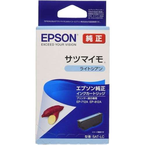 エプソン販売　サツマイモ　ライトシアン　ＳＡＴ‐ＬＣ