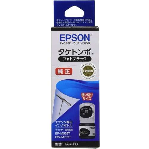 エプソン販売　インクカートリッジ　ＴＡＫ‐ＰＢ