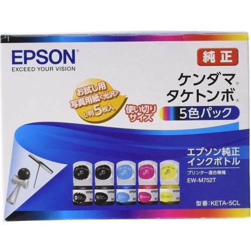 エプソン販売　インクカートリッジ　ＫＥＴＡ‐５ＣＬ