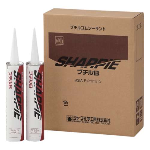 ■シャープ　シャーピー　ブチルＢ　ブラック　３３０ｍｌ SHARPIEBBK