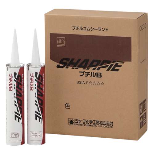シャープ　シャーピー　ブチルＢ　ブラック　３３０ｍｌ SHARPIEBBK