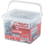 ■ユニカ　ノンプラビス　得用パック　シルバーサラ　Ｆ‐５６０‐ＳＶ　（２５０本入） F560SV