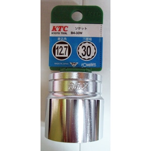 KTC 12.7sq.ソケット(十二角) B4-30W-H