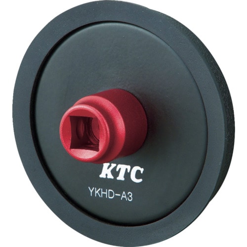 ■ＫＴＣ　９．５ｓｑ．マグネットハンドルホルダー　ＹＫＨＤＡ３