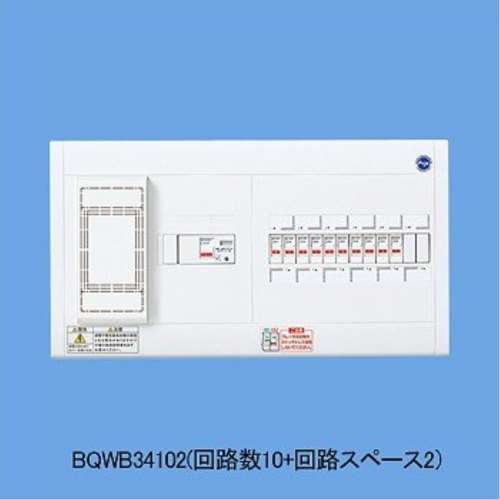 パナソニック　分電盤　ＢＱＷＢ３５６２