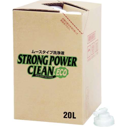 ■ＳＹＫ　ストロングパワークリーンエコ２０Ｌ　S-2620