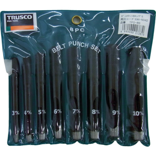 ■トラスコ中山(TRUSCO)　ポンチセット　８本組　TPO-8S
