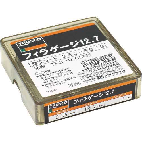 ■ＴＲＵＳＣＯ　フィラーゲージ　０．０７ｍｍ厚　１２．７ｍｍＸ１ｍ　ステンレス製 TFGS0.07M1