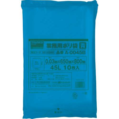 ■ＴＲＵＳＣＯ　業務用ポリ袋　厚み０．０３Ｘ４５Ｌ　青　１０枚入 A0045B