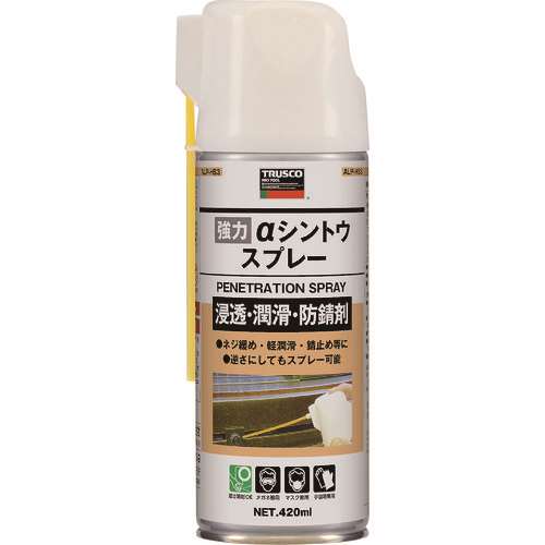 ■ＴＲＵＳＣＯ　強力αシントウスプレー　４２０ｍｌ　３石タイプ ALPHS3